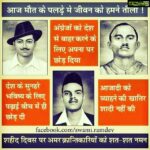 Poonam Kaur Instagram – “Social Transformations come out of unconditional sacrifices ” remembering #sardarbhagatsingh #rajguru #sukhdev …. #realheros 🇮🇳 #vandematram #waheguru #sardar #gurugobindsinghji