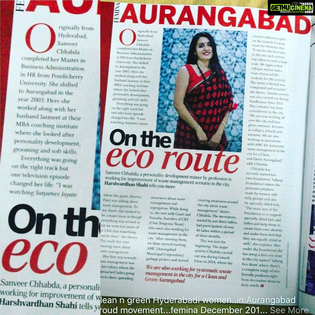 Poonam Kaur Instagram - My sista always makes me proud 😬😬😬😬 moni didi I love u .... ❤️❤️❤️❤️ #sanveerkaur