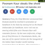 Poonam Kaur Instagram - A day to remember!
