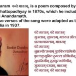 Poonam Kaur Instagram – Tributes to the great poet & novelist Bankim Chandra Chattopadhyay, composer of our national song ‘Vande Mataram’, on his ‘punya tithi’.