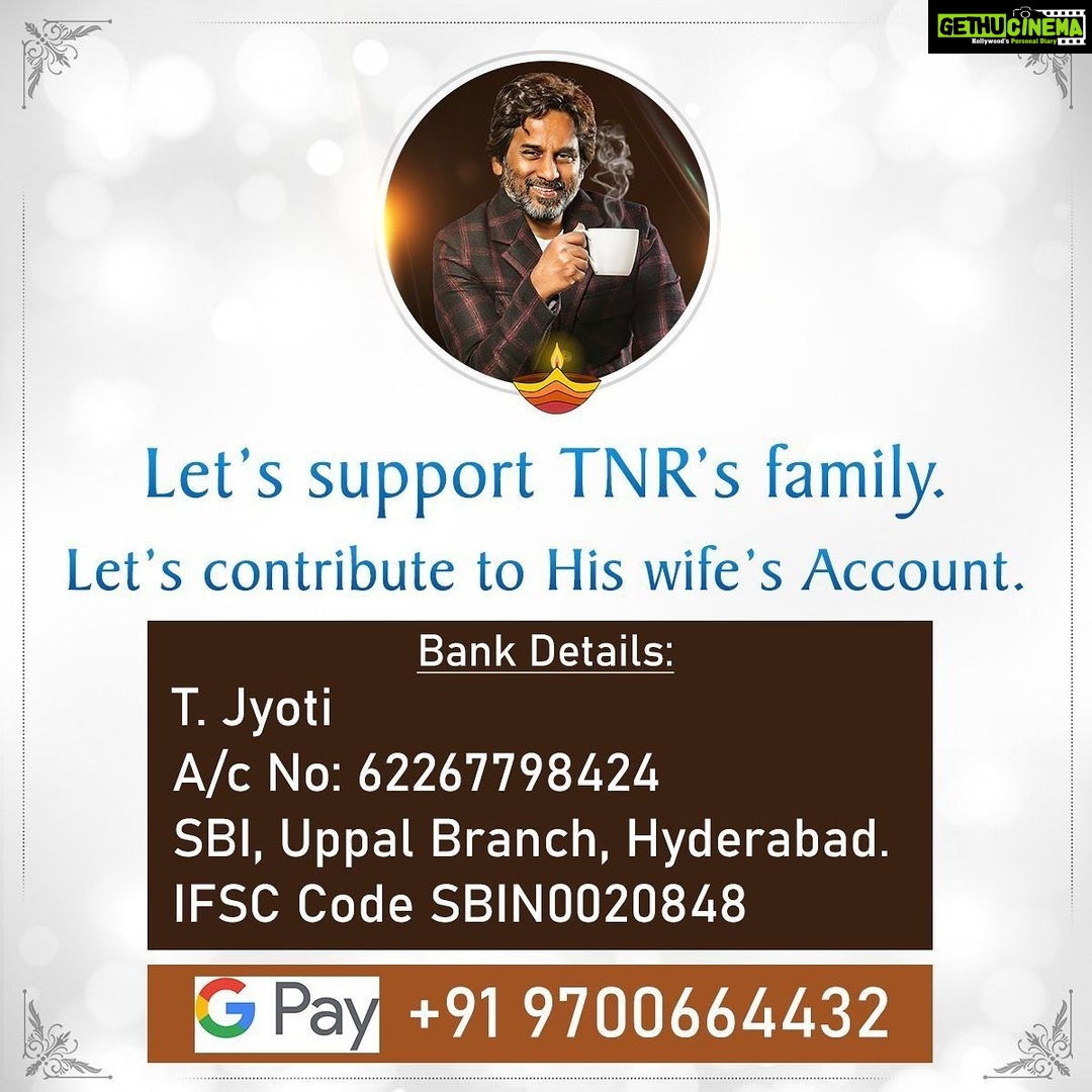 Poonam Kaur Instagram - Because we all need deserve good journalism which is rare in now a days scenario !!! #riptnr Garu @idreammedia