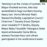 Poonam Kaur Instagram - Participating in such events makes me feel happy n proud ..,#mycitymypride