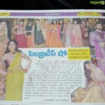 Poonam Kaur Instagram - Such lovely coverage @shilpareddy217 #teachforchange ....Thank u #andhrajyothi