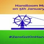 Poonam Kaur Instagram – #peoplesplaza
#zerogstforhandlooms 
#5thjan2022 
#jaihind