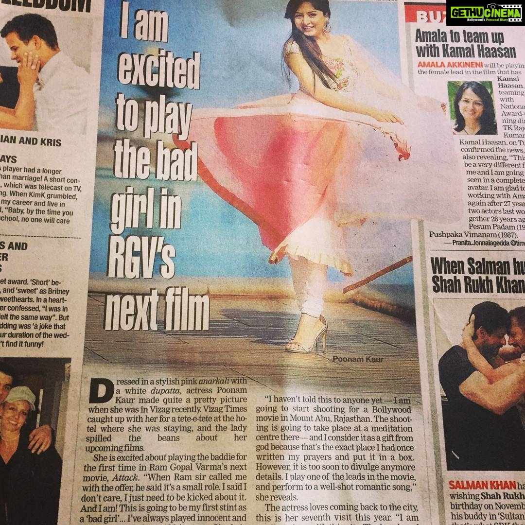 Poonam Kaur Instagram - #vizagtimes #rgv #attack