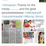 Poonam Kaur Instagram – Feels good ….thanks a ton for support!!