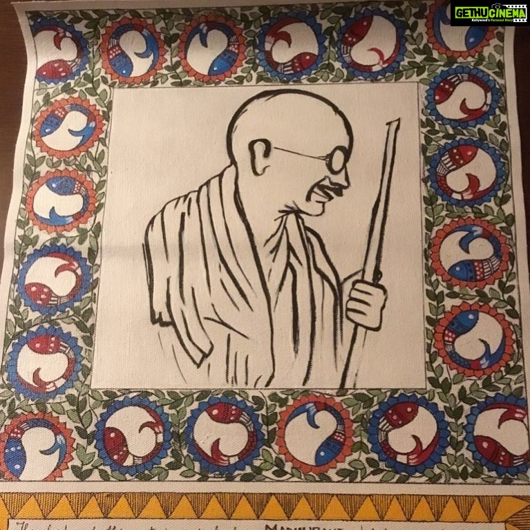 Poonam Kaur Instagram - #Madhubani #Gandhiji