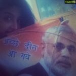 Poonam Kaur Instagram - Hahahaha....look what I found.... #modipatang...#starpolitician