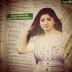 Poonam Kaur Instagram - Don't understand the damn thing written ....feeling bad about how fat n swollen up I look ..,but great full to have this article publised on women's day ...