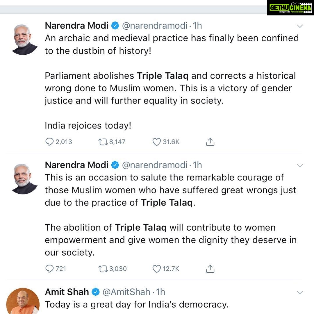 Poonam Kaur Instagram - Social transformations take consistent efforts n unconditional sacrifices.... congratulations to the sisters n mothers who were suffering in silence all these years .... may allah bless u all !!!!