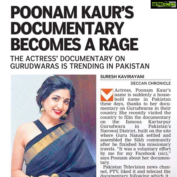 Poonam Kaur Instagram - Thank u #deccanchronicle .....sweet of u ....#waheguru @poonamsbakshi @maheshbalraj @castingchhabra