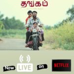 Poornima Bhagyaraj Instagram -