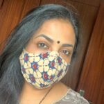 Poornima Bhagyaraj Instagram - The divine smell of vetiver😊