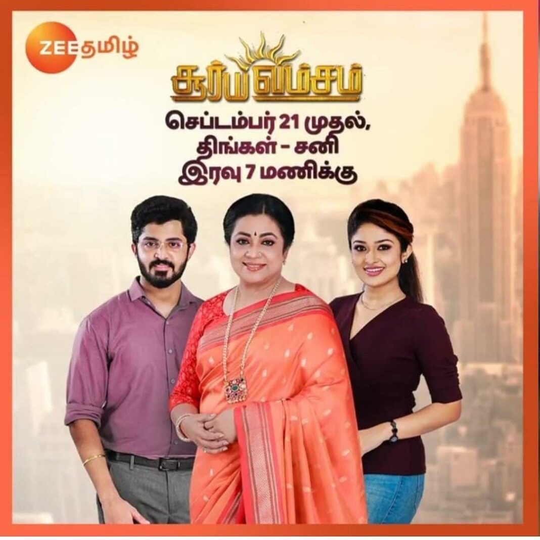 Actress Poornima Bhagyaraj HD Photos and Wallpapers September 2020