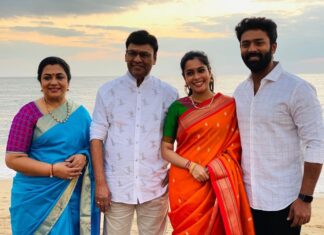 Poornima Bhagyaraj Instagram - Happy anniversary to my dearest Sonu and Kiki❤️❤️❤️😍😍😍😘😘😘😘😘😘🥰🥰🥰🥰🥰may you both get lots of happiness