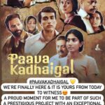 Poornima Bhagyaraj Instagram -