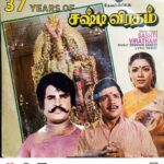 Poornima Bhagyaraj Instagram - 37 years of Sashti Viratham. Thank you Devar films