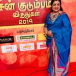 Poornima Bhagyaraj Instagram - My first award from @suntv for Kanmani 😊 This beautiful neckpiece n earrings from @rimliboutique 😍 thank u