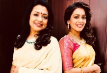 Poornima Bhagyaraj Instagram - Happy birthday to my dear Kiki. Love you my dear. Stay blessed and pray that you get everything you aspire for in life.❤️❤️😍😍😍🤗🤗🤗🤗