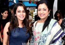 Poornima Bhagyaraj Instagram - Happy birthday to my dear Kiki. Love you my dear. Stay blessed and pray that you get everything you aspire for in life.❤️❤️😍😍😍🤗🤗🤗🤗