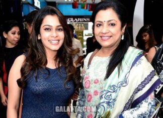 Poornima Bhagyaraj Instagram - Happy birthday to my dear Kiki. Love you my dear. Stay blessed and pray that you get everything you aspire for in life.❤️❤️😍😍😍🤗🤗🤗🤗