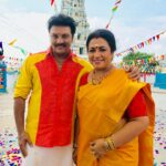 Poornima Bhagyaraj Instagram - #Kanmani Tamil serial ! Launching tomorrow at 830pm on @suntv 😊 Pls do watch and support 😊