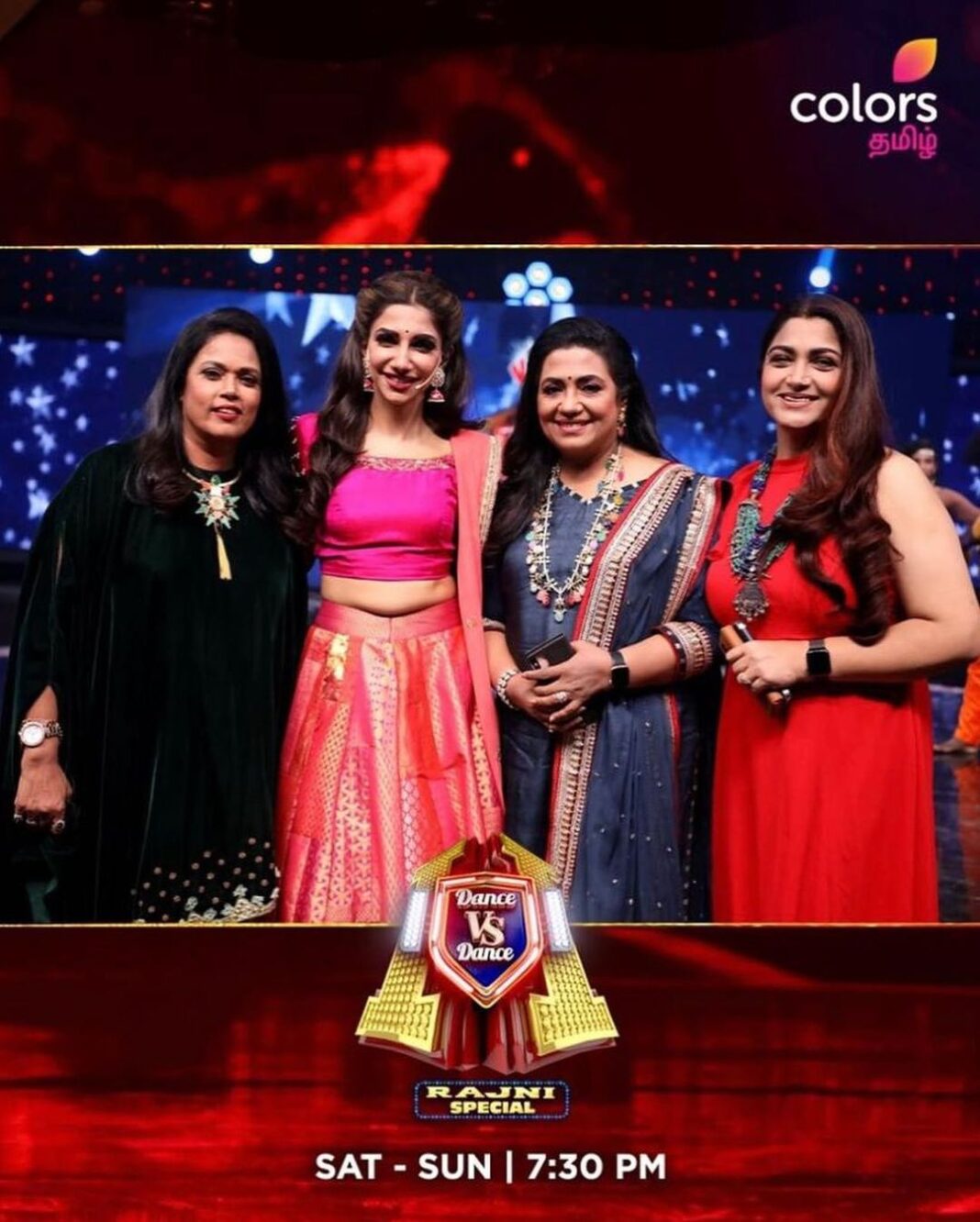 Poornima Bhagyaraj Instagram - Happy birthday dear Rajni sir. May you always be healthy and happy. God bless🙏🤗 A tribute to Rajni sir today. Don’t miss on @colorstvtamil