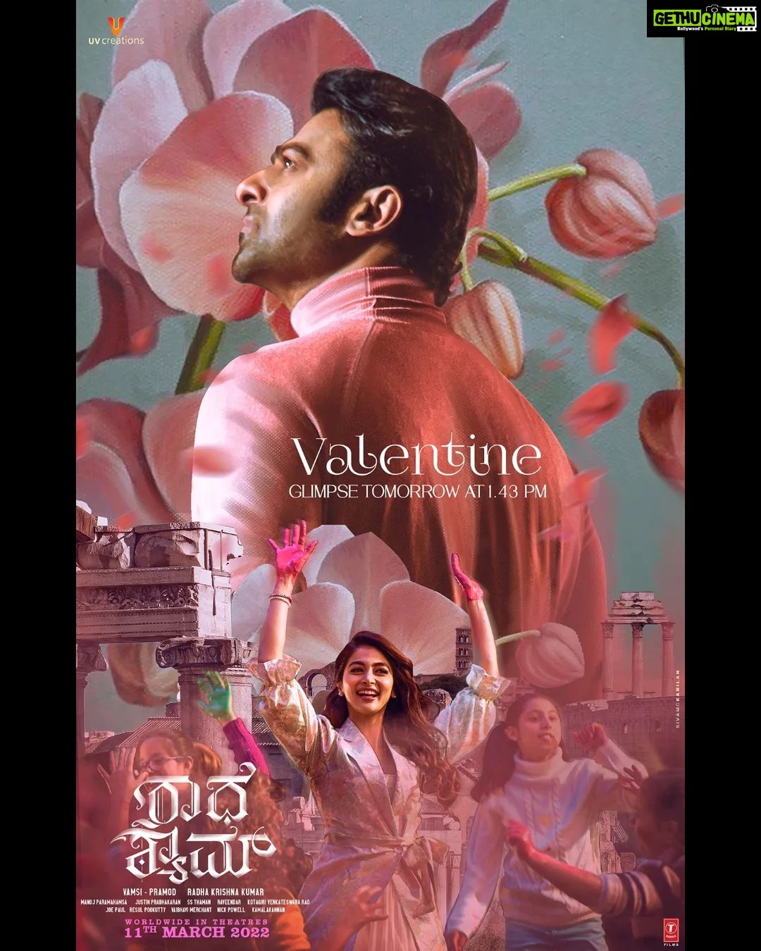 Prabhas Instagram - We have something special for you all for a special day! Stay tuned! #RadheShyam @hegdepooja @director_radhaa @uvkrishnamraju #BhushanKumar @tseries.official @tseriesfilms #Vamshi @uppalapatipramod @praseedhauppalapati #AAFilms @uvcreationsofficial @gopikrishnamvs @iamanil @manojinfilm @prabhakaranjustin @musicthaman @mithoon11 @amaal_mallik @manan_bhardwaj_official #RRaveendar #KotagiriVenkateswarRao @resulpookutty @vaibhavi.merchant #kamalakannan #NickPowell @sachinskhedekar @preyadarshe @bhagyashree.online @sharma_murli @realkunaalroykapur @actorjayaram_official @iamjaggubhai_ #RadheShyamOnMarch11