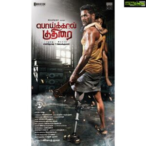 Prabhu Deva Instagram - Here’s the First Look of  #PoikkalKuthirai, a gripping story of grit! Directed by @santo23231
@varusarathkumar 
@immancomposer 
@raizawilson 
@joinprakashraaj 
@Vinodkumar_offl @bharat_raj_official 
@highonkokken 
@Proyuvraaj