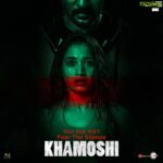 Prabhu Deva Instagram - Silence shall make the maximum noise! Here's the poster of #Khamoshi. Directed by @ctoleti, releasing on 31st May. @tamannaahspeaks @_imsaurabhmishra @pyx_films @zeemusiccompany