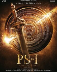 Prakash Raj Instagram - Proud to be a part of this EPIC journey..The golden era comes to life! #PonniyinSelvan #PS1 #ManiRatnam @MadrasTalkies_