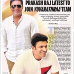 Prakash Raj Instagram - Coming up next .... #kannada #kannadafilmindustry #puneethrajkumar #yuvarathnaa #kollycinema #actor #actorlife #bestwishes