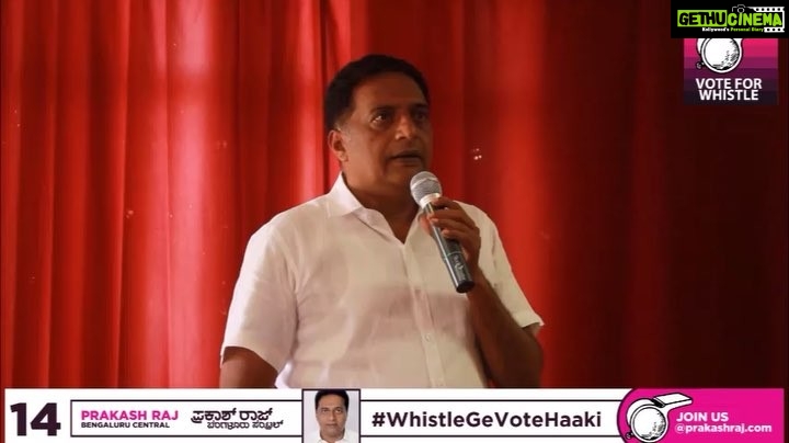 Prakash Raj Instagram - Know what your MP can do ? Know your rights, know what can we do together .... Vote for Prakashraj Election symbol- Whistle Serial no 14! Let’s create history ! Trust a candidate and choose your voice in parliament #bangalore_insta #bangalorecentral #prakashraj #whistlepodu #independentcandidate #whistlegevotehaaki Bangalore, India