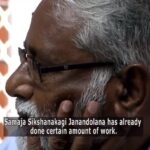 Prakash Raj Instagram – Who is Prakashraj? Just an actor ! What has he done? Why should you trust him? You don’t even care whoever your candidate is because you only vote for a party. Is this right ? Watch this video to know what your candidate has done before ! 
#independentcandidate #bangalorecentral
#prakashraj 
#electionsymbolwhistle #serialno14 Bangalore central business district