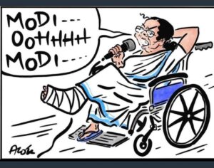 Prakash Raj Instagram - Congratulations...You have WON @MamataOfficial didi.. you have WON BIGGGG by kicking the air out out these communal..hate mongering ..bigots.. you stand tall.. more power to you #justasking