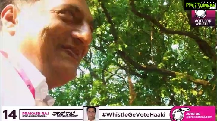 Prakash Raj Instagram - Few hours BANGALORE central will decide its MP, I’m sure this time it will change , being a secular city BANGALORE will choose a secular leader , a strong candidate ! They would together create a history ! #independentcandidate #electionsymbolwhistle #whistlepodu🦁💛 #whistlegevotehaaki #loksabhaelections2019 Bangalore, India