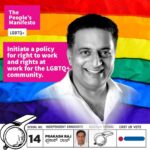 Prakash Raj Instagram – The People’s Manifesto-
‘Initiate a policy for right to work and rights at work for the LGBTQ + community ..
Choose a candidate who is yours & will be among you … it’s your future .. your voice in the parliament .
Symbol- whistle 
Serial no 14 
Prakash Raj