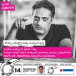 Prakash Raj Instagram - whistlegevotehaaki #Prakashraj #Bangalorecentral #independentcandidate #electionsymbol #whistle #serialno14 #WhistlegeVoteHaaki #VoteforWhistle #thinkmaadivotemaadi #chaloparliament #citizensvoice #changeisachoice #WhistlegeVoteHaaki #VoteforPrakashRaj #whistleblower #loksabhaelections2019 #shivajinagar #shantinagar #cvrramannagar #rajajinagar #gandhinagar #mahadevpura #sarvagnanagar #chamarajpet #bangalorecentral
