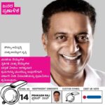 Prakash Raj Instagram – #whistlegevotehaaki 
#Prakashraj #Bangalorecentral #independentcandidate #electionsymbol #whistle #serialno14  #WhistlegeVoteHaaki #VoteforWhistle #thinkmaadivotemaadi #chaloparliament #citizensvoice #changeisachoice #WhistlegeVoteHaaki #VoteforPrakashRaj #whistleblower #loksabhaelections2019

#shivajinagar #shantinagar #cvrramannagar #rajajinagar #gandhinagar #mahadevpura #sarvagnanagar #chamarajpet #bangalorecentral