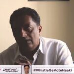 Prakash Raj Instagram - Prakash Raj Election symbol- whistle Serial no -14 BANGALORE CENTRAL Independent candidate Your voice in parliament !! Choose wisely vote wisely Thinkmaadivotemaadi !! Bangalore, India