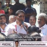 Prakash Raj Instagram - Elections are a business in India, Poor people think they will get money when they vote, but they don’t realise they are selling the future of their families for just 5000 rs! That’s the truth ..time to explain them to choose their right candidate who refuses to pay them money for their votes. It’s their RIGHT !! #bangalorecentral #bangalore_insta #whistlepodu #whistlegevotehaaki #serialno14 #rebbotbangalore with #prakashraj #independentcandidate Bangalore, India