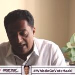 Prakash Raj Instagram - UNEMPLOYMENT- JOBS!! What can we do about it !! Prakash's manifesto talks about *education, healthcare, and basic amenities* at the ward level. This is a clear vision to change the status quo. * Election symbol- #whistle Serial no -14 BANGALORE CENTRAL Independent candidate Bangalore, India