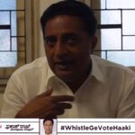 Prakash Raj Instagram – Prakashraj is not only #bangalorecentral’s voice he is India‘s voice! #prideofkannada #WhistleGeVoteHaaki #serialno14 #MyVoteforPrakashRaj Bangalore, India