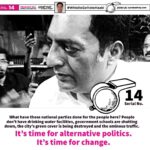 Prakash Raj Instagram - ‪What have these national parties done for the people here? People don’t have drinking water facilities, government schools are shutting down, the city’s green cover is being destroyed and the ominous traffic.@prakashraaj ‬ ‪The time for #alternativepolitics ! Time for change!‬ Let’s vow to #rebootbangalore with Prakash Raj #WhistleGeVoteHaaki #serialno14 #bangalorecentral #independentcandidate #voteforprakashraj #citizensvoice #chaloparliament
