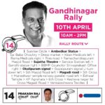 Prakash Raj Instagram - Meet your MP candidate , your voice in Parliament at #Gandhinagarassembly , Join Prakash Raj in his rally on 10th April , 10am onwards. Details given below - Let’s vow for a #rebootbangalore with Prakash Raj #WhistleGeVoteHaaki #serialno14 #bangalorecentral #independentcandidate #voteforprakashraj #citizensvoice #chaloparliament Support us give us a missed call 7412-931-931