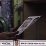 Prakash Raj Instagram – Hogi shaanti chaaro Orr Ek din ..hum hongey kaamyab Ek din .Time to #rebootbangalore with Prakash Raj . Choose your candidate . Is your candidate strong enough to raise your questions in parliament ? Think ..think..think… vote fearlessly.  @prakashraaj  think Maadi vote Maadi ! #WhistlegeVoteHaaki #bangalorecentral #independentcandidate Bangalore, India