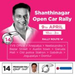 Prakash Raj Instagram - Prakash Raj in an open car rally , coming to meet & greet his citizens of #shantinagar , get assured you choose your right candidate and your voice WILL reach the parliament ! #WhistleGeVoteHaaki #chaloparliament #citizensvoice #independentcandidate #bangalorecentral #karnatakapolitics #prideofkarnataka