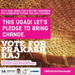 Prakash Raj Instagram – This #ugadi let’s pledge to bring change!
Bring the change- Support us give us a missed call on 7412-931-931 
Join Prakashraj on FB,insta& YouTube 
#alternativepolitics #WhistlegeVoteHaaki #independentcandidate #bangalorecentral Prakash Raj #wearewithprakashraj #chaloparliament