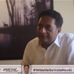 Prakash Raj Instagram - To support us please give us a missed call on 7412-931-931 Or log on to www.prakashraj.com Or Get connected to our campaign by joining our official WhatsApp group by clicking the link. https://rebrand.ly/ISupportPrakashraj #Prakashraj #WhistlegeVoteHaaki #VoteforWhistle #thinkmaadivotemaadi #chaloparliament #citizensvoice @prakashraaj #VoteforPrakashRaj #whistleblower #whistlehodi Bangalore, India