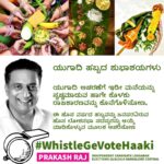 Prakash Raj Instagram – Wish you all a very HAPPY UGADI .
May this year bring you a lot of peace , happiness and prosperity – Prakash Raj
#happyugadi #ugadi2019 #happynewyear #bangalorecentral #independentcandidate #voteforsecularism #voteforwhistle #joinprakashraj  Prakash Raj